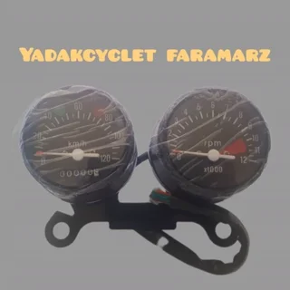 کیلومتر هوندا با پایه (سی جی)